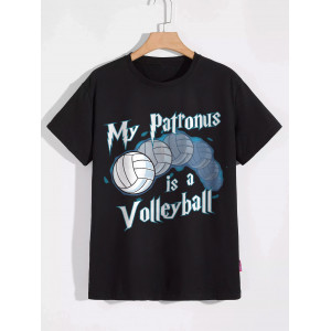 Футболка My Patronus is a Volleyball